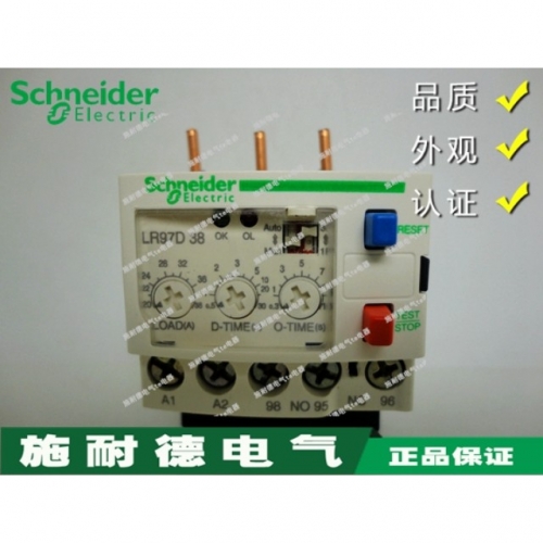 Authentic Schneider Schneider electronic thermal overload relay LR97D38B