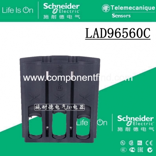 Schneider thermal relay independent installation base / terminal LAD96560C for LRD325C-LRD365C