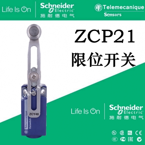 Authentic Schneider Stroke Switch Limit Switch ZCP21 ZCY48 ZCE01
