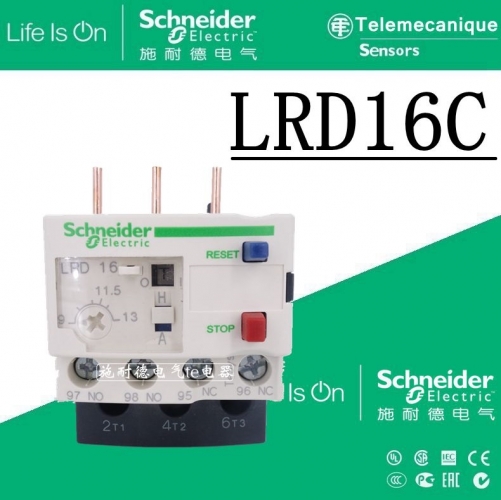 Schneider thermal overload relay thermal relay LR-D16C LRD16C 9-13A LRD16