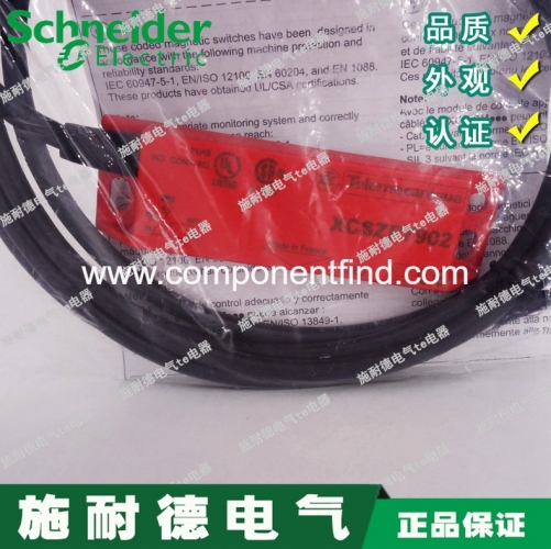 Authentic Schneider Safety Switch XCSZP7902 XCS-ZP7902