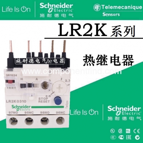 Authentic Schneider Schneider thermal relay LR2K0312 LR2-K0312 3.7-5.5A