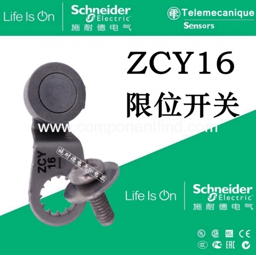 Original Schneider stroke switch operating head ZCY16