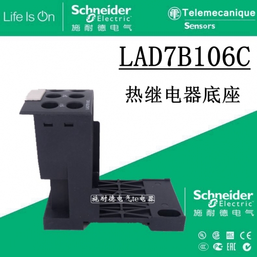 Schneider thermal relay base LAD7B106C for LRD01C-LRD35C