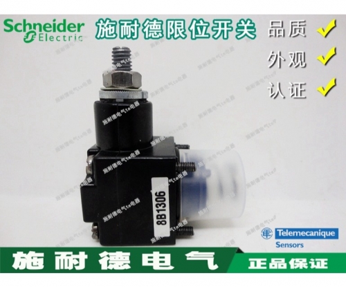 [Authentic] Schneider Stroke Switch (Limit Switch) ZCK-D05C ZCKD05C