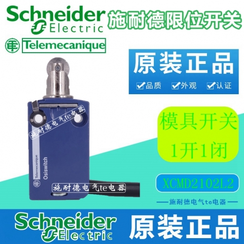 Authentic Schneider Stroke Switch ZCMD21 ZCE02 XCMD2102L2, 3