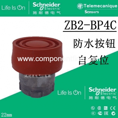 Authentic Schneider Schneider red waterproof button head ZB2BP4C ZB2-BP4C