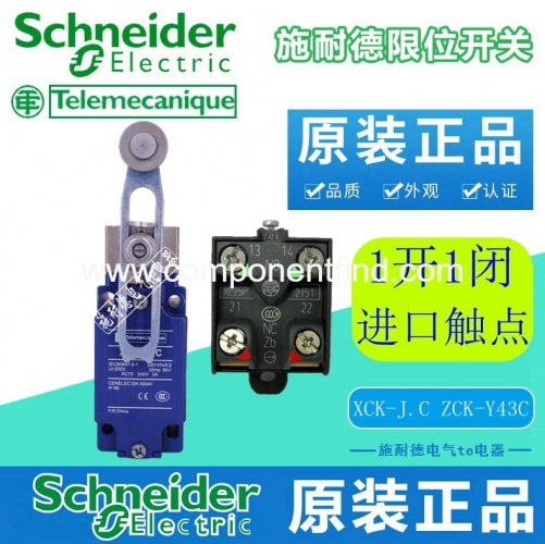Authentic Schneider Stroke Switch XCK-J.C ZCK-Y43C XCKJ10543H29C