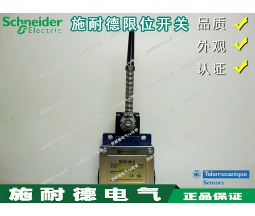 Authentic Schneider Limit Switch XCK-M.C ZCK-Y81C ZCK-D05C ZCK-M1C
