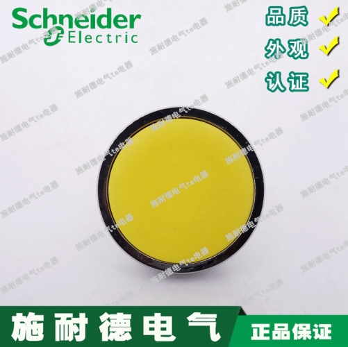 [Authentic] Schneider Schneider yellow button head ZB2BA5C ZB2-BA5C