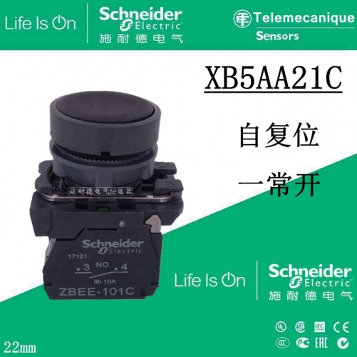 Schneider button switch XB5AA21C XB5-AA21C
