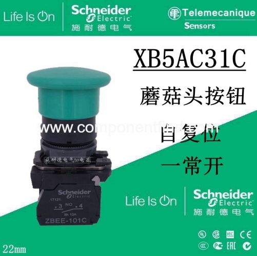 Schneider mushroom head button XB5AC31C XB5-AC31C