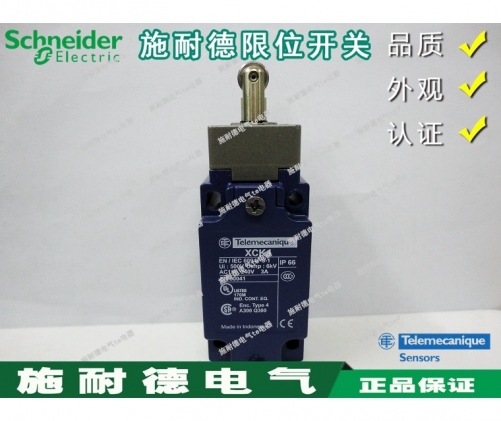 Authentic Schneider Stroke Switch XCKJ162 ZCK-J1H29 ZCK-E62