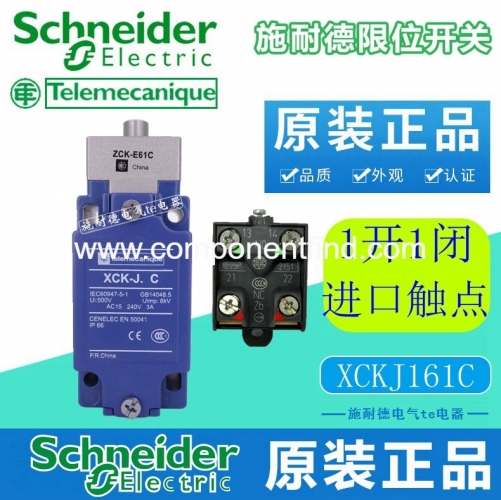 [Authentic] Schneider Stroke Switch XCKJ161C XCK-J161C XCKJ161H29C