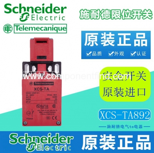 Schneider Safety Switch XCS-TA XCS-TA892 XCS-TA591 791 792 592 891