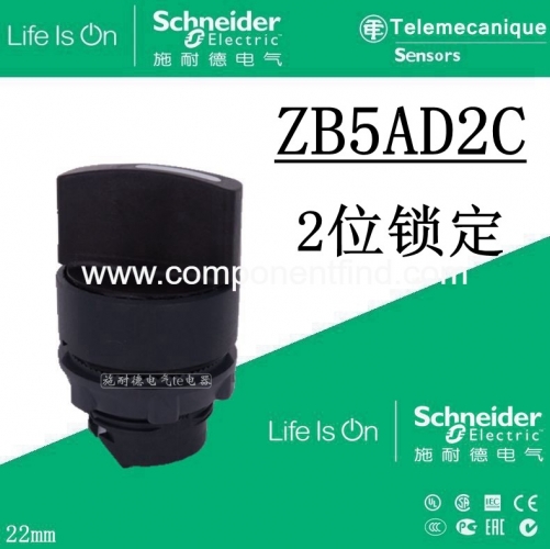 Schneider selector switch two-speed switch ZB5AD2C ZB5-AD2C