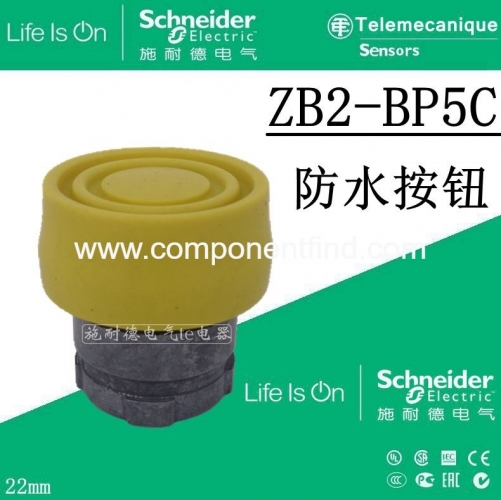 Authentic Schneider Schneider yellow waterproof button head ZB2BP5C ZB2-BP5C