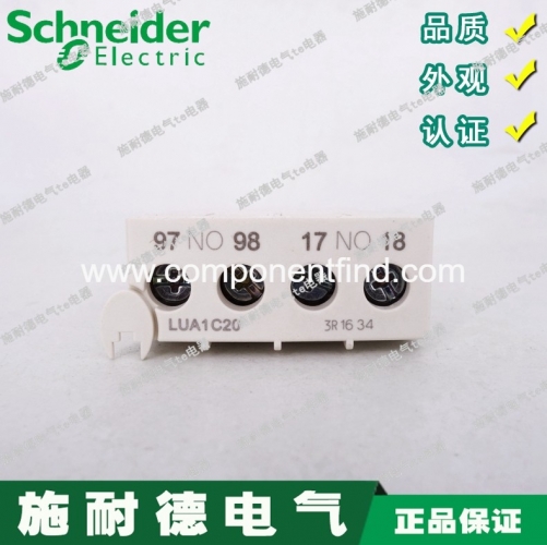 Original imported Schneider standard control unit auxiliary contact LUA1C20 two often open spot