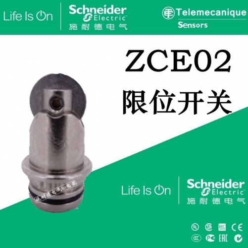 Authentic Schneider Limit Switch Travel Switch Operation Head ZCE02