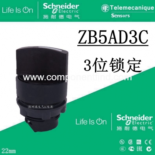 [Authentic] Schneider Schneider three gear knob switch head ZB5AD3C ZB5-AD3C