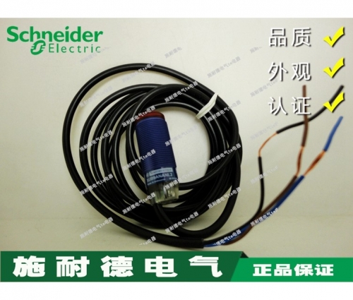 [Authentic] Schneider Photoelectric Switch XUB9ANANL2