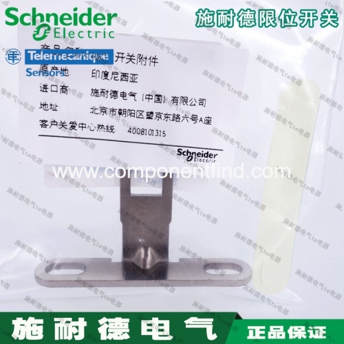 [Genuine] Schneider Schneider Stroke Switch Straight Insert XCSZ12 XCS-Z12