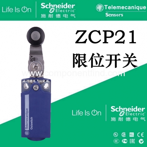 Authentic Schneider Stroke Switch Limit Switch ZCP21 ZCY25 ZCE01