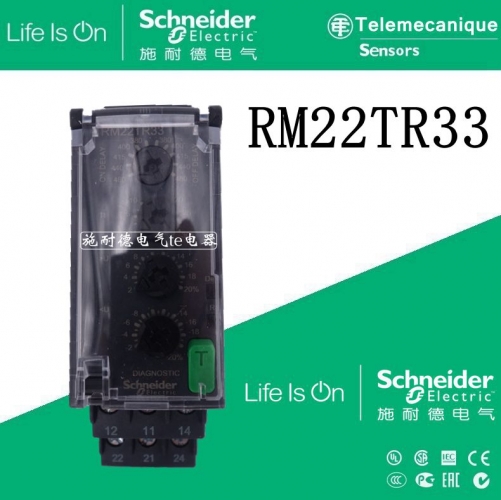 Schneider phase sequence overvoltage and undervoltage protection relay RM22TR33 RM22-TR33 instead of RM4TR32