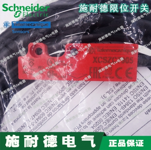 Authentic Schneider Door Switch XCSZC7905 XCS-ZC7905