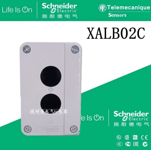 [Authentic] Schneider Schneider two-hole button box XALB02C XAL-B02C