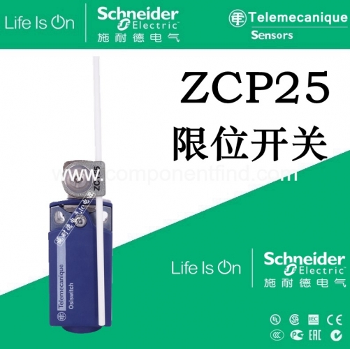 Authentic Schneider Stroke Switch Limit Switch ZCP25 ZCY55