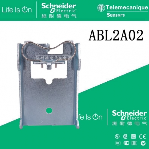 [Genuine] Schneider switching power supply rail mounting accessory bracket ABL2A02 for ABL power supply