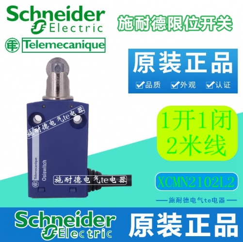 Authentic Schneider Stroke Switch Limit Switch XCMN2102L2
