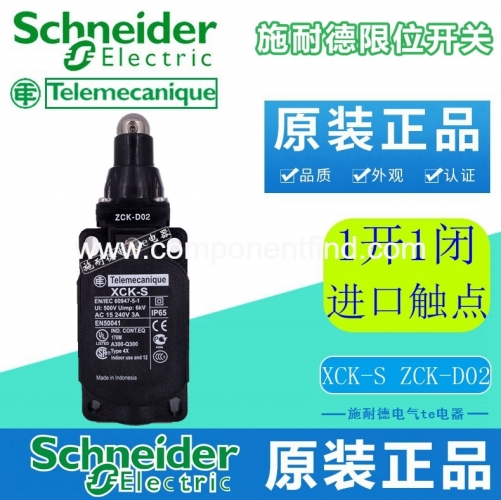 [Authentic] Schneider Stroke Switch XCK-S ZCK-D02 XCKS102