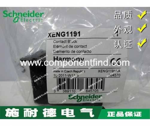 XEN-G1191 genuine Schneider XENG1191 spring reset contact module 1 NC plus 2NO front safety