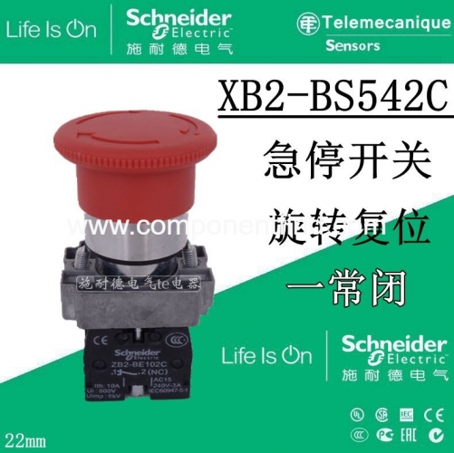 [Original genuine] Schneider button XB2BS542C emergency stop button Φ40 1 normally closed rotation reset