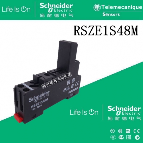 (Genuine) Schneider RSB interface relay RSZE1S48M separate base