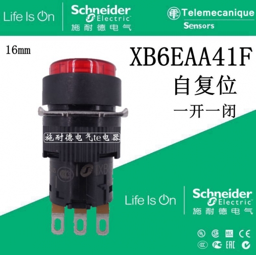Authentic Schneider Schneider M16 red button XB6EAA41F instead of XB6EAA41C