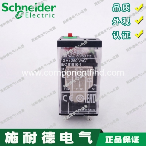 Authentic Schneider Schneider small relay RXM2AB2P7 AC230V