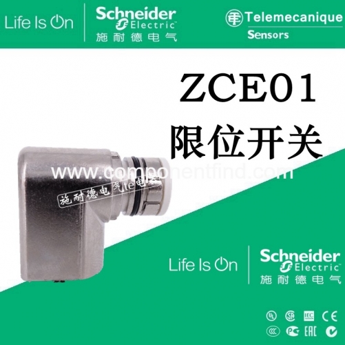 Authentic Schneider Travel Switch ZCE01 ZCE-01