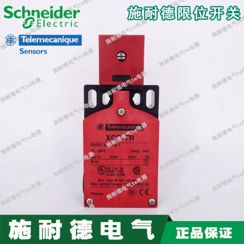 Authentic Schneider Safety Switch XCSTR852 XCS-TR852 XCS-TR