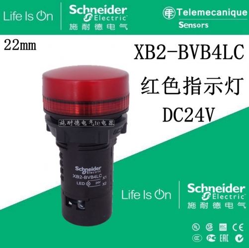 Authentic Schneider Red Indicator XB2BVB4LC XB2-BVB4LC 24VDC