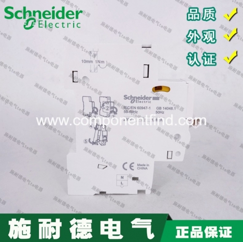 Schneider Acti9 series iMSU overvoltage release unit A9A26979