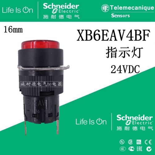 Authentic Schneider Schneider M16 red indicator light XB6EAV4BF instead of XB6EAV4BC