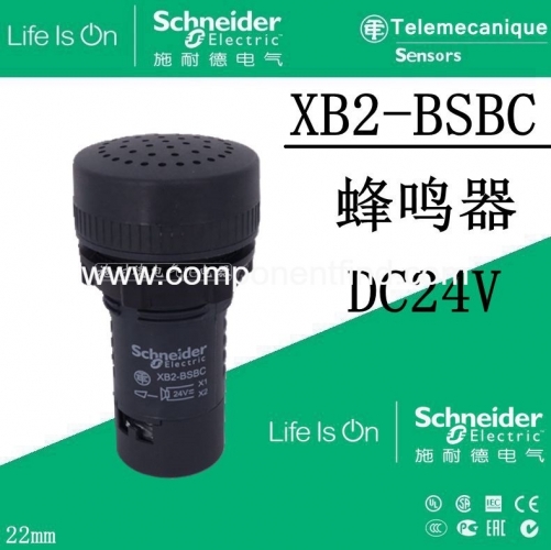 Schneider buzzer open hole 22mm XB2BSBC XB2-BSBC continuous sound DC24V