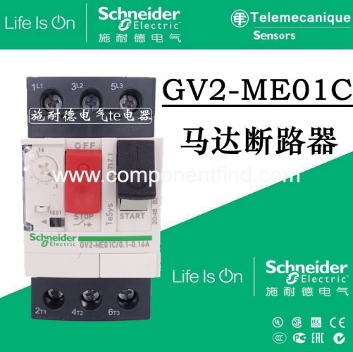 Schneider Motor Protector GV2ME01C 0.1-0.16A GV2-ME01C