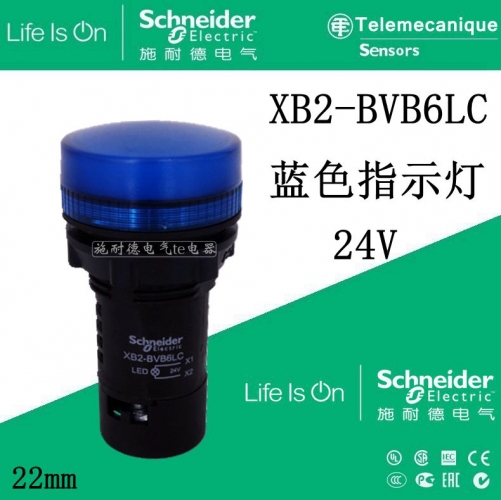 Authentic Schneider blue indicator 220V 24V XB2-BVM6LC XB2-BVB6LC