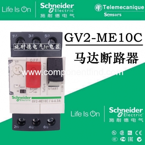 Authentic Schneider GV2ME10C GV2-ME10C 4-6.3A