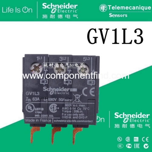 [Authentic] French original Schneider Schneider accessories GV1L3 GV1-L3
