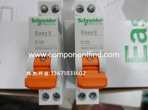 [Genuine] Authentic Schneider phase line + center line 1P10A open MGNEA9A45C10